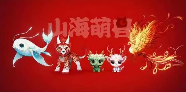麒麟圣尊短剧全集在线观看  麒麟圣尊短剧全集在线观看，麒麟圣尊短剧全集在线观看，一部神秘短剧的奇幻之旅--第1张
