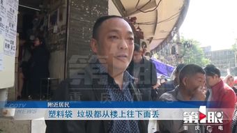 天降四宝大佬爹地快投降短剧全集在线观看  天降四宝大佬爹地快投降，短剧全集在线观看--第1张