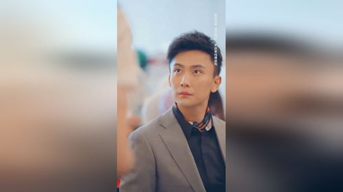 哎呀皇上来打工了短剧全集在线观看  哎呀皇上来打工了短剧全集在线观看，哎呀皇上来打工了，全集在线观看--第1张