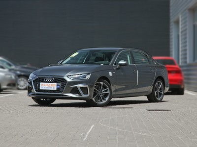 奥迪20万左右的车型_奥迪20万左右的车有哪些--第1张