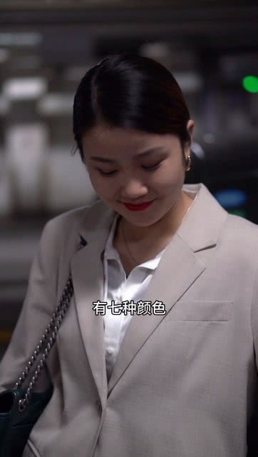 二十九短剧全集在线观看  二十九短剧全集在线观看--第1张