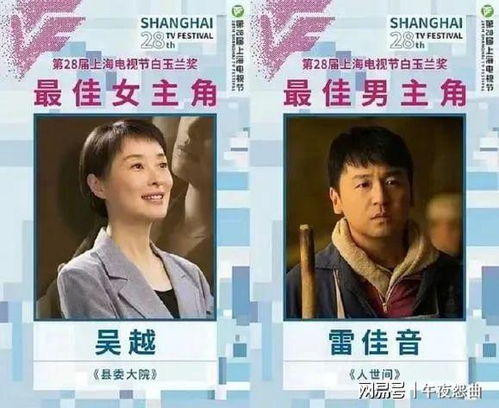 我家老公是将军穿越剧短剧全集在线观看  我家老公是将军穿越剧短剧全集在线观看--第1张