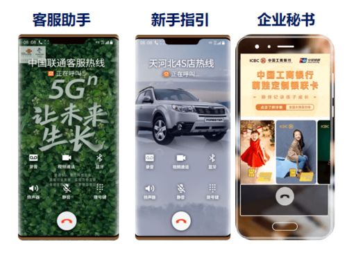 极品天师第一季短剧全集在线观看  极品天师第一季短剧全集在线观看，极品天师第一季短剧全集在线观看，一部引人入胜的短剧--第1张