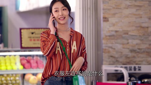 AA腾龙短剧全集在线观看  AA腾龙短剧全集在线观看--第1张