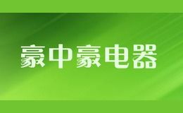 豪中豪短剧全集在线观看  豪中豪短剧全集在线观看--第1张