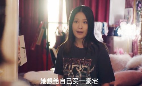 傅太太请把握好尺度短剧全集在线观看  傅太太请把握好尺度短剧全集在线观看--第1张
