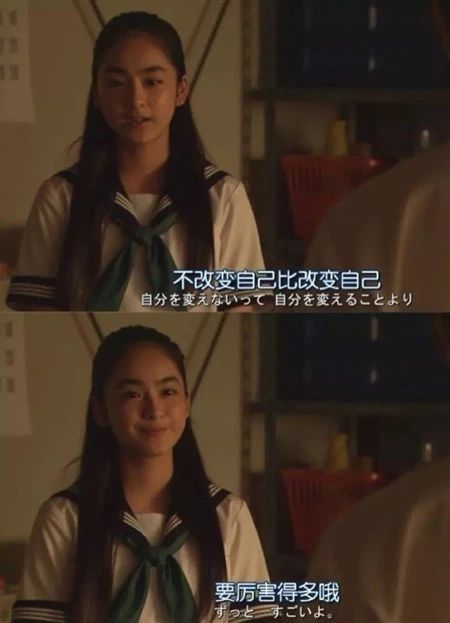 魂穿苦情女主我才不当恋爱脑柳甯短剧全集在线观看  魂穿苦情女主我才不当恋爱脑——柳甯短剧全集在线观看，柳甯苦情短剧全集在线观看，魂穿苦情女主，我才不当恋爱脑--第1张