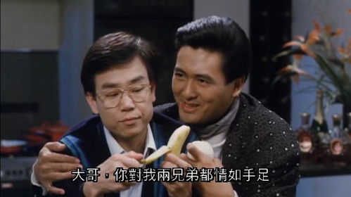 我有三个大佬哥哥左一短剧全集在线观看  我有三个大佬哥哥，左一短剧全集在线观看，我有三个大佬哥哥，左一短剧全集在线观看，兄妹间的爱与纠葛--第1张