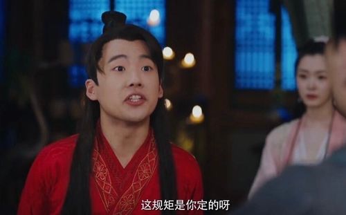 麒麟赘婿全短剧全集在线观看  麒麟赘婿全短剧全集在线观看，麒麟赘婿全集在线观看，一场奇特的婚姻故事--第1张