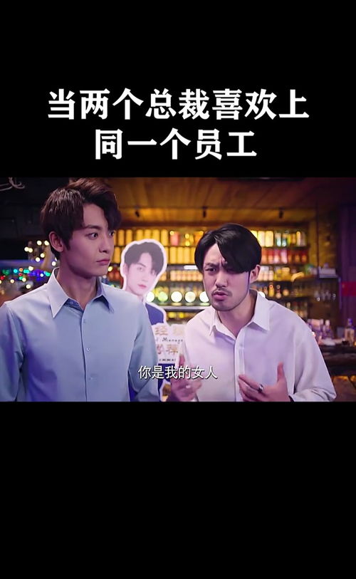 新版巅峰人生短剧全集在线观看  新版巅峰人生短剧全集在线观看，新版巅峰人生短剧全集在线观看，人生巅峰的精彩演绎--第1张