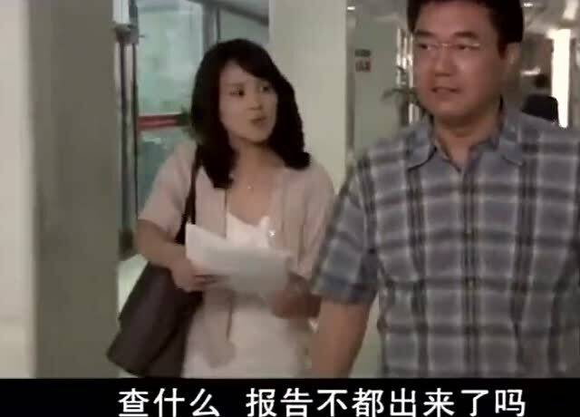 离婚后渣男前夫后悔了短剧全集在线观看  离婚后渣男前夫后悔了短剧全集在线观看--第1张