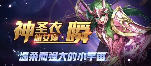 猛龙出渊之金融冥王短剧全集在线观看  猛龙出渊之金融冥王短剧全集在线观看--第1张