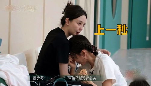 离婚后三个绝美姐姐找上门短剧全集在线观看  离婚后三个绝美姐姐找上门，离婚后三个绝美姐姐找上门，绝美姐姐的温暖关怀--第1张
