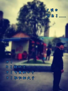 最是人间留不住鬓从今夜白王宇峰短剧全集在线观看  最是人间留不住鬓从今夜白——王宇峰短剧全集在线观看，人间留不住鬓从今夜白，王宇峰短剧全集在线观看--第1张