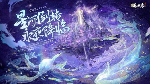 永夜圣父短剧全集在线观看  永夜圣父短剧全集在线观看，永夜圣父短剧全集，神秘奇幻的视觉盛宴--第1张