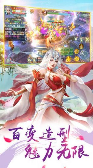 帝尊九州帝尊短剧全集在线观看  帝尊九州帝尊短剧全集在线观看，九州帝尊，短剧全集在线观看--第1张