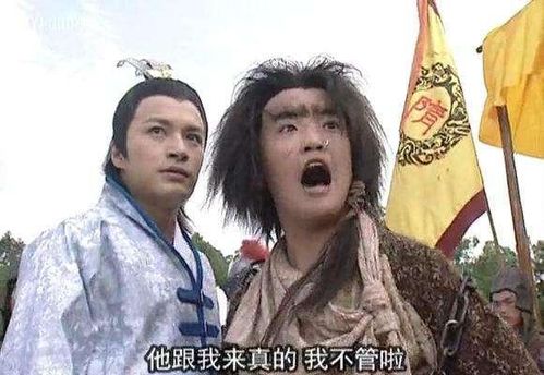 穿越成昏君我知道后续短剧全集在线观看  穿越成昏君，穿越成昏君，宫廷风云，谁主沉浮--第1张