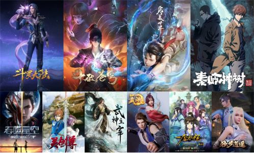 武神抗倭短剧全集在线观看  武神抗倭短剧全集在线观看，武神抗倭短剧全集，再现历史英雄--第1张