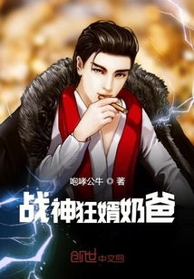 都市战神狂婿短剧全集在线观看  都市战神狂婿短剧全集在线观看--第1张