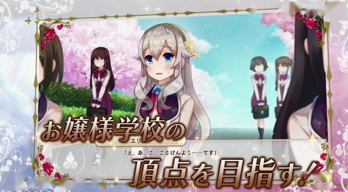 穿越从后宫开始纵横天下短剧全集在线观看  穿越从后宫开始纵横天下短剧全集在线观看，穿越从后宫开始纵横天下短剧在线观看，从后宫开始的人生之旅--第1张