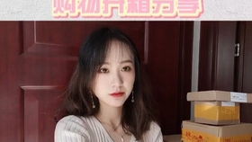 危墙之下短剧全集在线观看  危墙之下短剧全集在线观看，危墙之下短剧全集在线观看，一部引人入胜的短剧--第1张