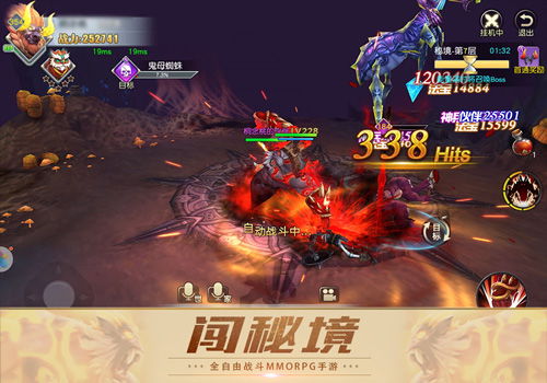 新北境战神短剧全集在线观看  新北境战神短剧全集在线观看，新北境战神短剧全集在线观看，北境战神传奇--第1张