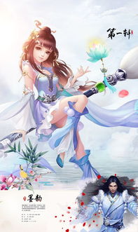 镇妖司之狐妖新娘镇妖师短剧全集在线观看  镇妖司之狐妖新娘镇妖师短剧全集在线观看，镇妖司之狐妖新娘，镇妖师短剧在线观看--第1张