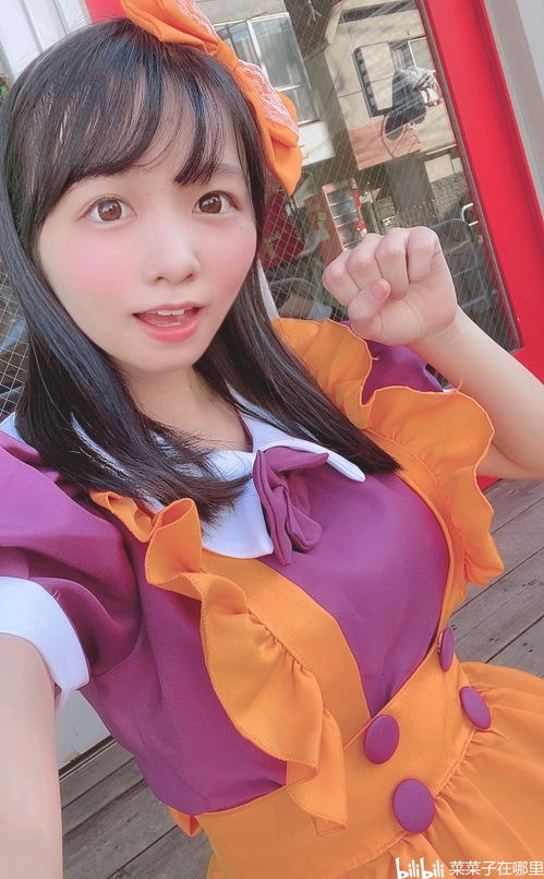 林大小姐有点野阚梓艺汤圆短剧全集在线观看  林大小姐有点野，阚梓艺汤圆短剧全集在线观看--第1张