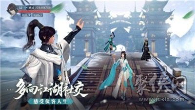 九域无双短剧全集在线观看  九域无双短剧全集在线观看--第1张