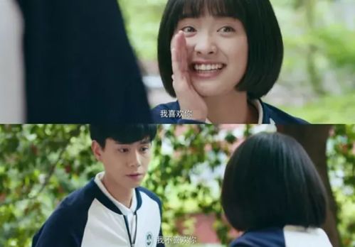 追妻短剧全集在线观看  追妻短剧全集在线观看，追妻短剧，爱情回旋踢在线观看--第1张
