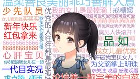 开局我在学校叱咤风云短剧全集在线观看  开局我在学校叱咤风云短剧全集在线观看--第1张