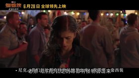 你是我的万千星辰短剧全集在线观看  你是我的万千星辰短剧全集在线观看，你是我的万千星辰，短剧全集在线观看--第1张