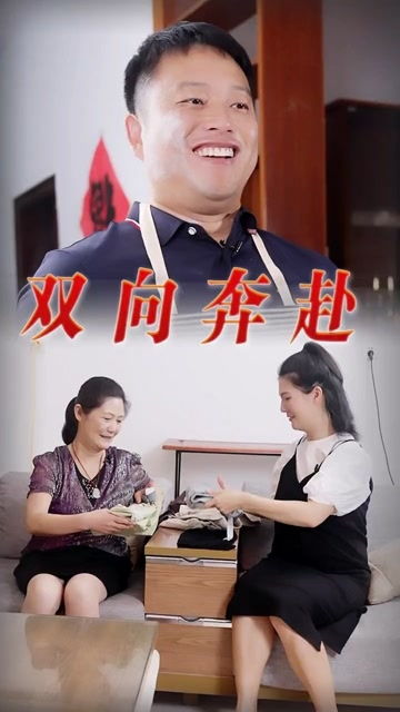 时间商人短剧全集在线观看  时间商人短剧全集在线观看，时间商人，短剧全集在线观看--第1张