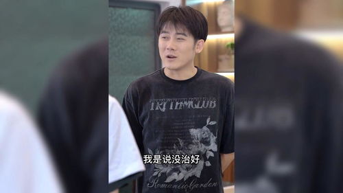 天价神医短剧全集在线观看  天价神医短剧全集在线观看，天价神医短剧全集在线观看，一部改变命运的神作--第1张