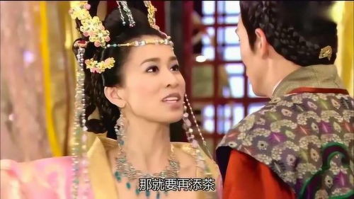 穿越后我成了驸马短剧全集在线观看  穿越后我成了驸马短剧全集在线观看，穿越后我成了驸马在线观看，短剧全集--第1张