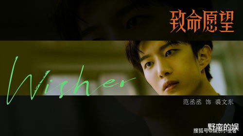 无缺归来短剧全集在线观看  无缺归来短剧全集在线观看--第1张