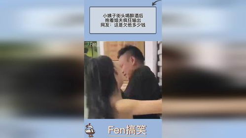 得绝症后我疯狂输出短剧全集在线观看  绝症后的疯狂输出，全集在线观看，绝症后的疯狂输出，短剧全集在线观看者的心声--第1张