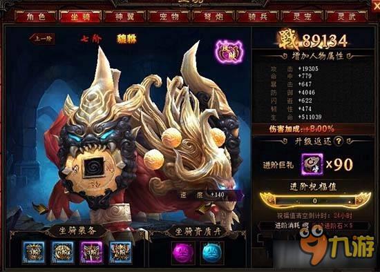 战龙神尊短剧全集在线观看  战龙神尊短剧全集在线观看--第1张