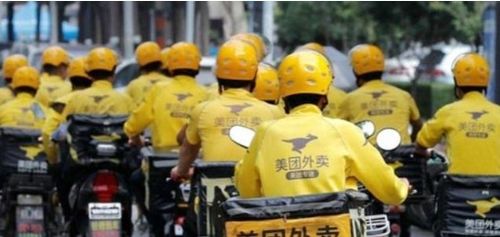 从外卖员开始崛起短剧全集在线观看  从外卖员开始崛起短剧全集在线观看，外卖员的崛起，从平凡到辉煌--第1张