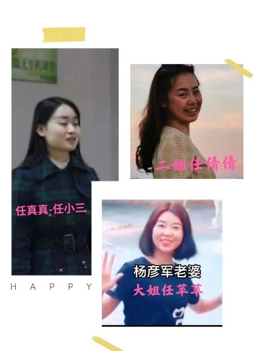 我和总裁相了个亲姚冠宇短剧全集在线观看  ，总裁相亲记，姚冠宇短剧全集在线观看，总裁相亲记，我和总裁相了个亲--第1张