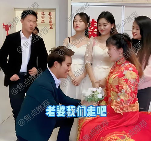 枕上替嫁新娘短剧全集在线观看  枕上替嫁新娘短剧全集在线观看--第1张