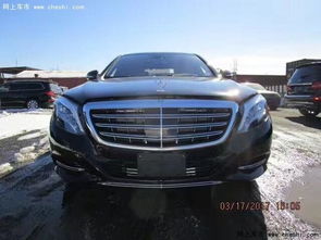 奔驰s600l现在售价多少钱_奔驰s600l现在售价多少钱--第1张