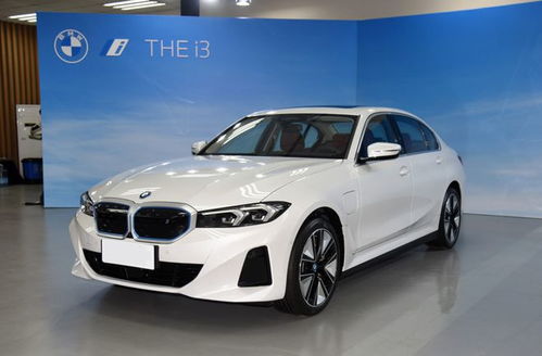 2022款宝马i3纯电动车价格_宝马电动i3汽车价格及图片--第1张