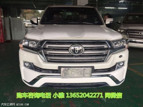 陆巡5700价格_陆巡5700价格贴吧--第1张