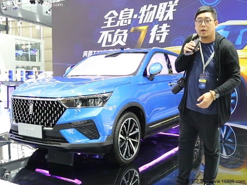 奔腾汽车官网_奔腾汽车--第1张