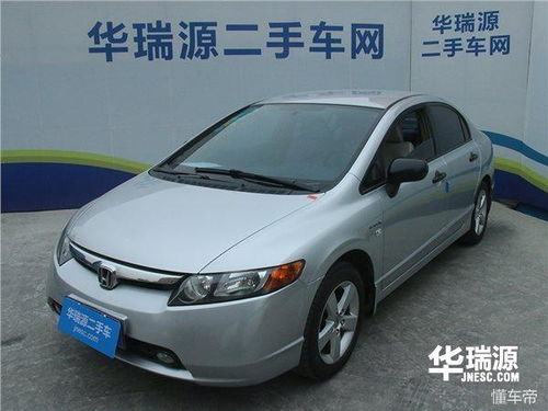 四万左右的二手车推荐_4万左右二手车排行榜揭晓--第1张