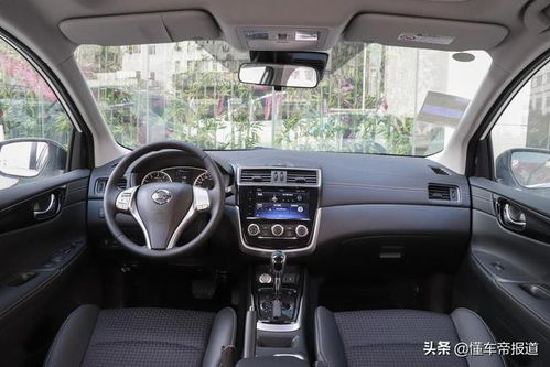 2万全款的新车_2万元左右全款车--第1张