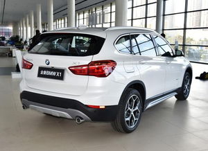 华晨宝马suv_华晨宝马suv全部车型--第1张