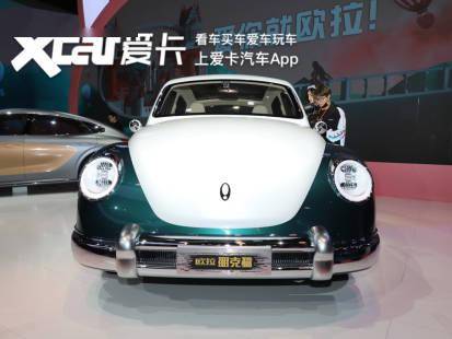 上海车展门票多少钱_上海车展门票2021--第1张