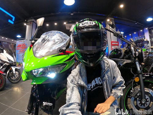 ninja400落地多少钱_ninja400落地多少钱明细--第1张